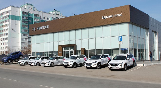 Официальный дилер Hyundai «КЛЮЧАВТО Омск»